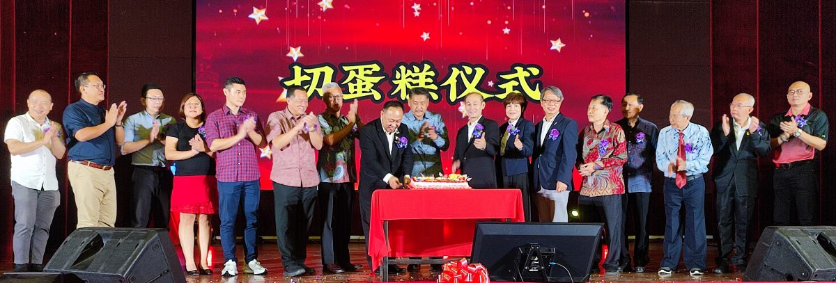 (大北马)公民校友会60周年会庆晚宴