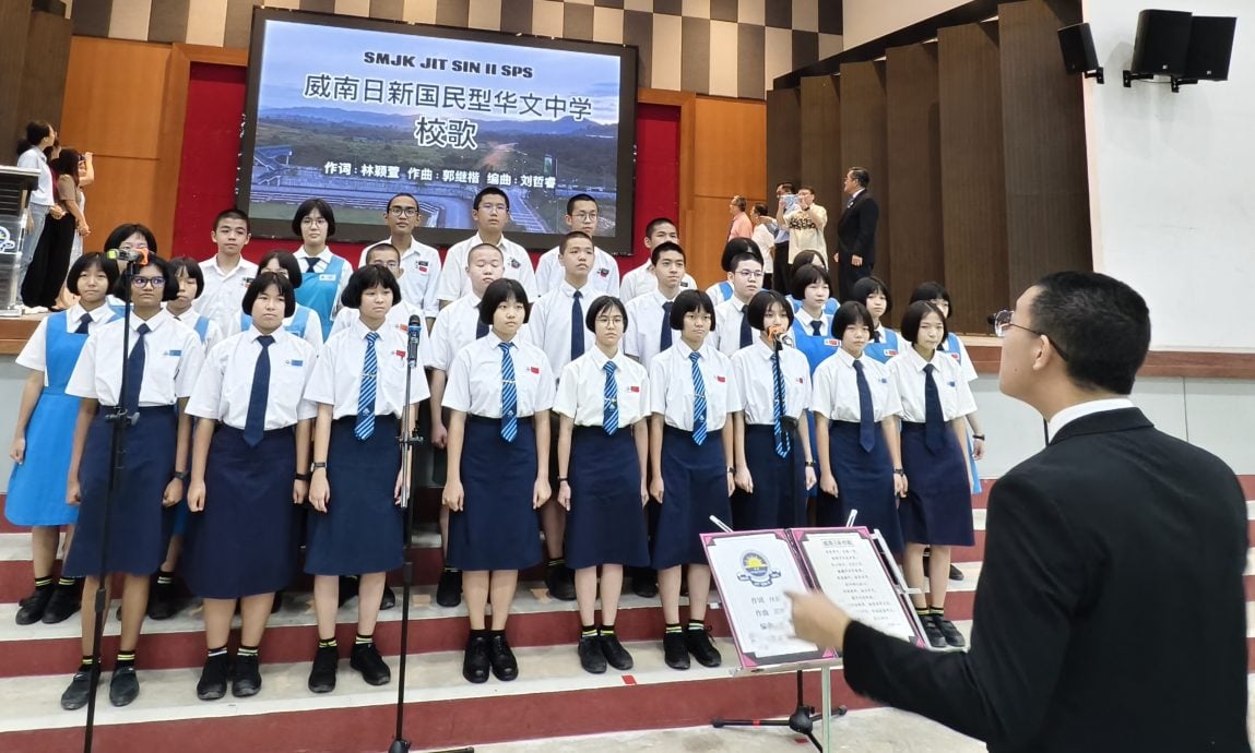 (大北马)威南日新华文中学新校歌推介