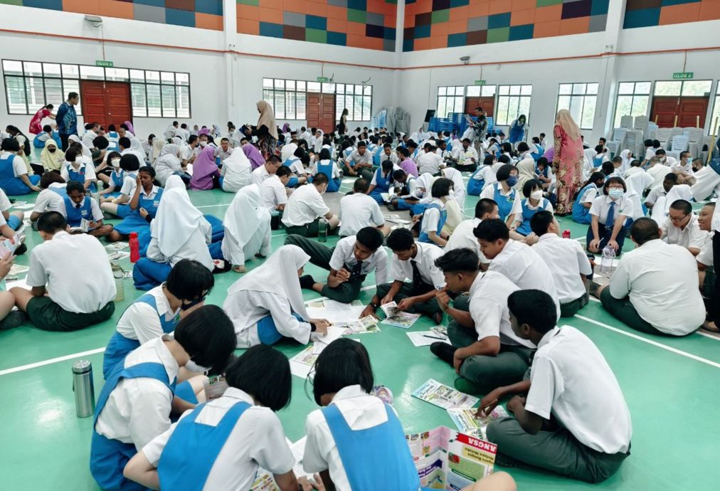 (大北马)年轻人/威南日新 视觉思维导图学习研讨会