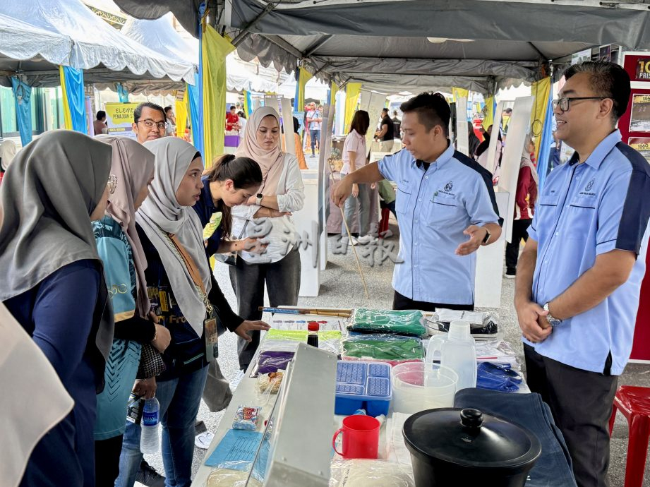 (大北马)槟岛市政厅“2024年公共教育日”活动