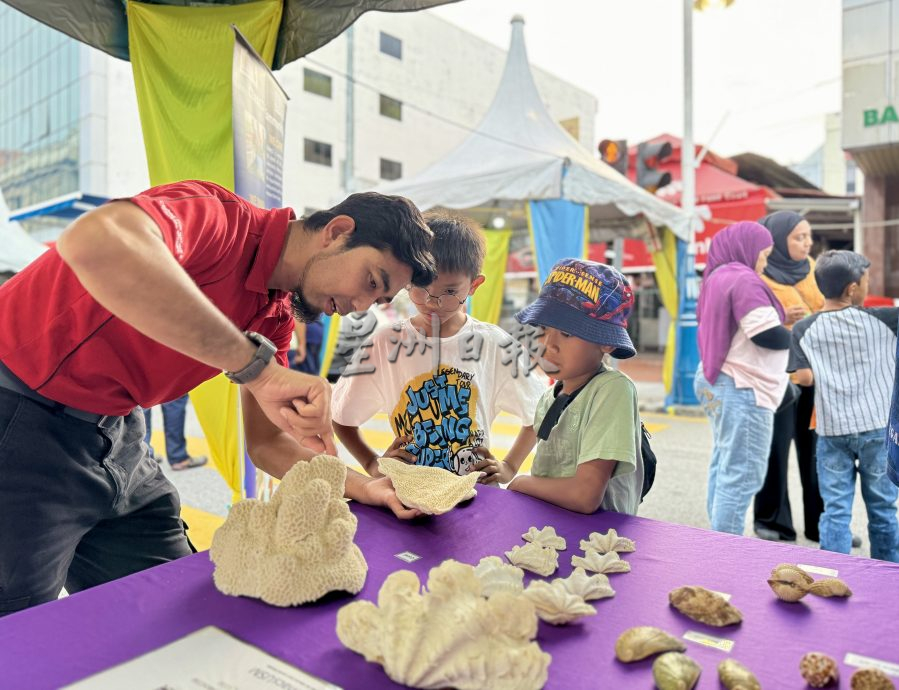 (大北马)槟岛市政厅“2024年公共教育日”活动