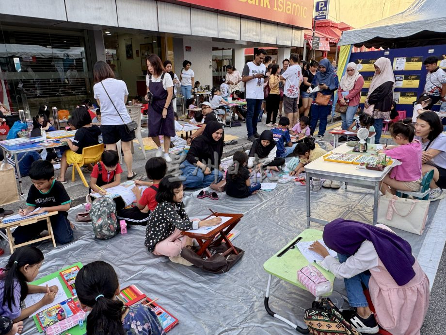 (大北马)槟岛市政厅“2024年公共教育日”活动