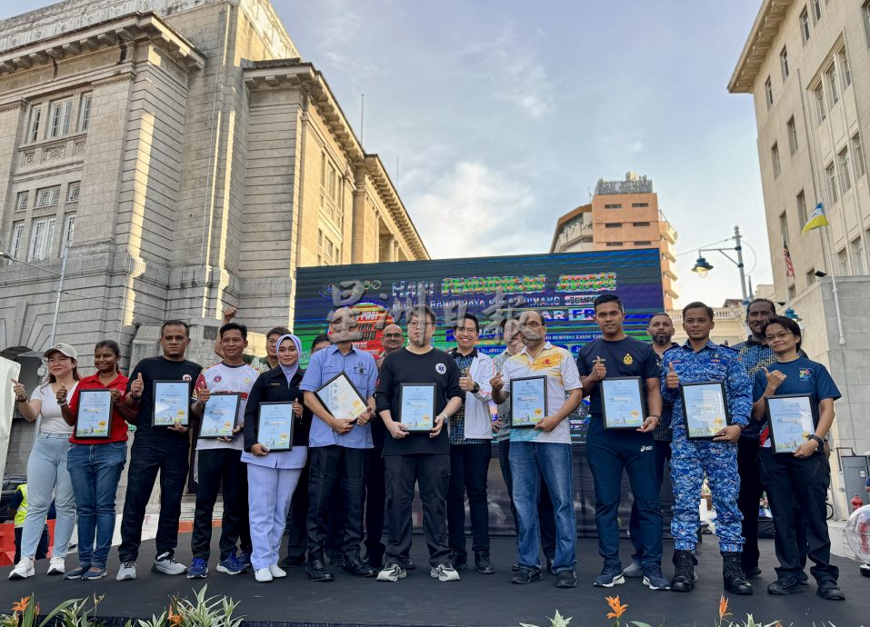 (大北马)槟岛市政厅“2024年公共教育日”活动