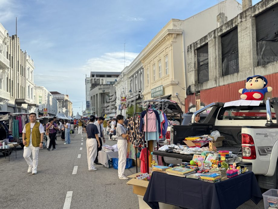 (大北马)槟岛市政厅“2024年公共教育日”活动