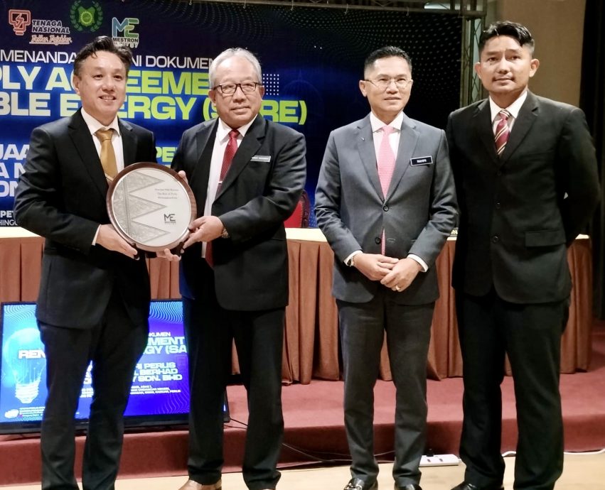 (大北马)玻州政府与国能公司合作