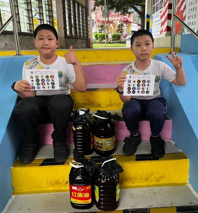 (大北马)第1届槟岛区食用油回收计划校际比赛