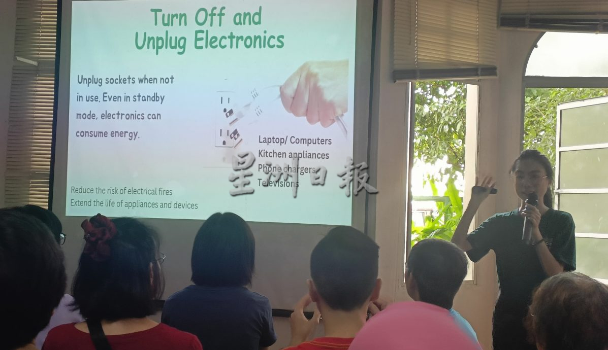 (大北马)绿量---槟消协绿色行动周 自然降温与节能的倡导