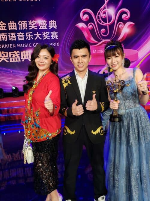 英校生高汶玟荣获世界闽南语歌后 以《爱到坎站》唱响国际