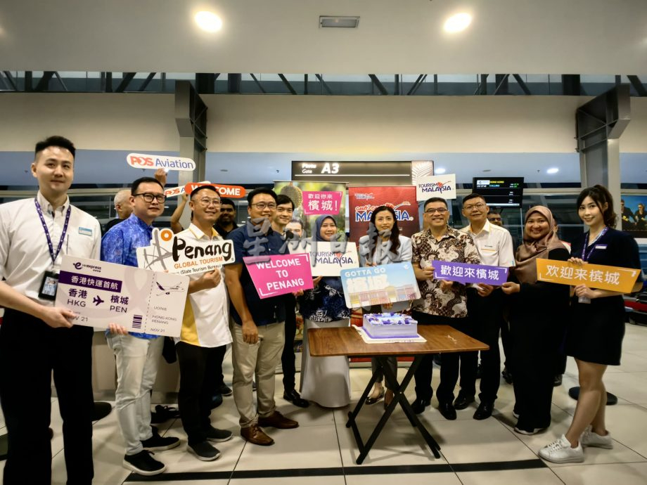 （大北马）香港快运航空开通往返槟城香港直航