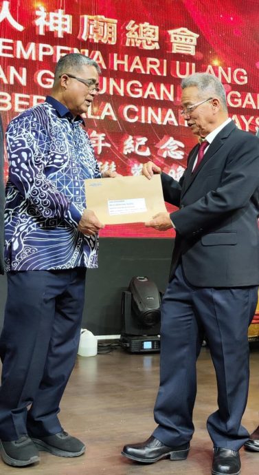 (已签发)全国:艾仑达干:非穆组织提升设施,拨款申请与审核由房地部负责
