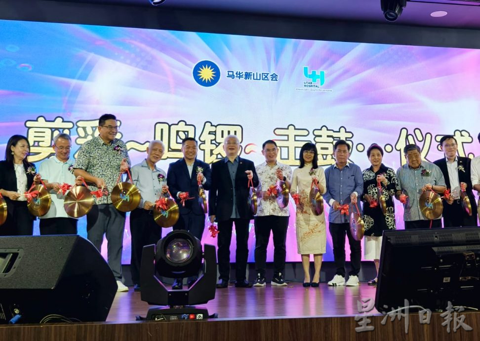 (已签发)全国:魏家祥盼政府考虑 为民办医院提供税务豁免