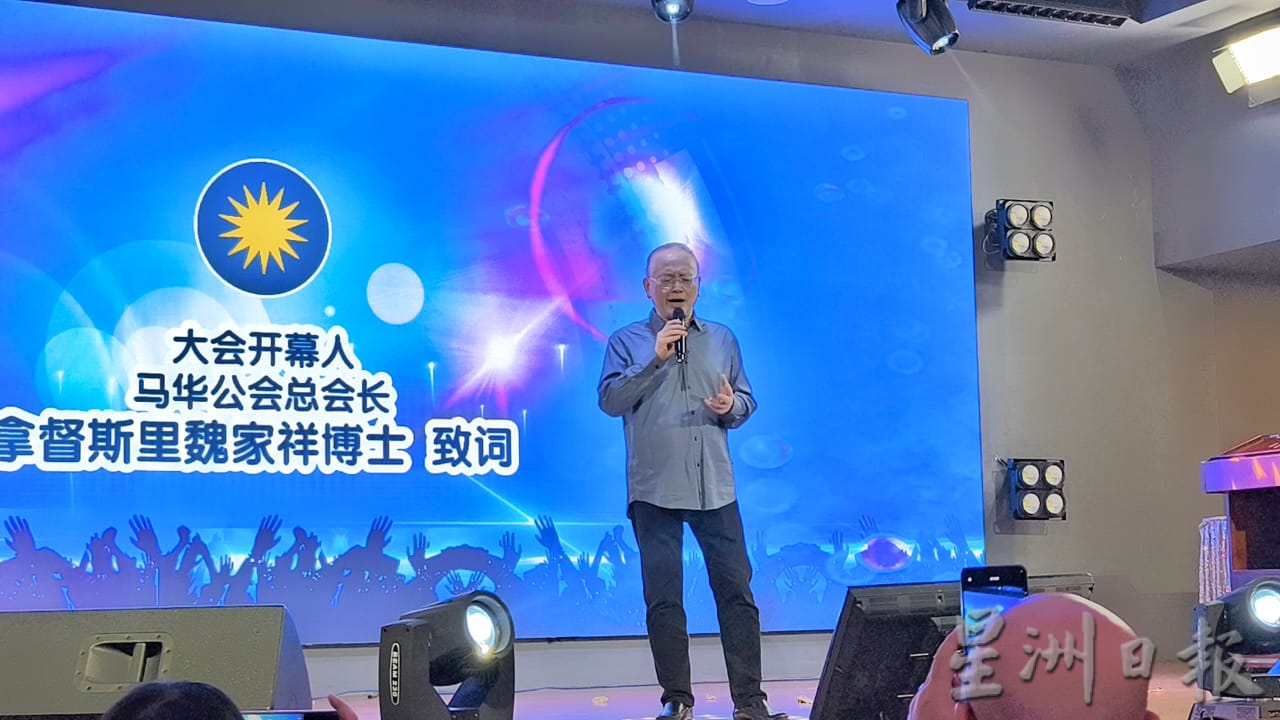 (已签发)全国:魏家祥盼政府考虑 为民办医院提供税务豁免