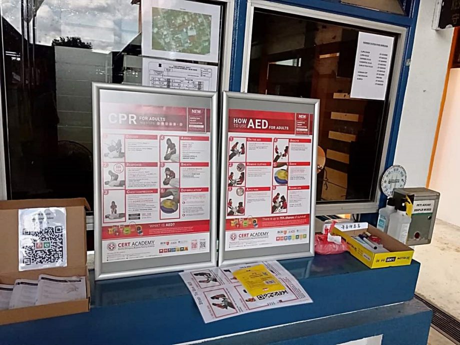 (已签发)柔:**可版头**新港华小推介AED设备 领先古来政府学校