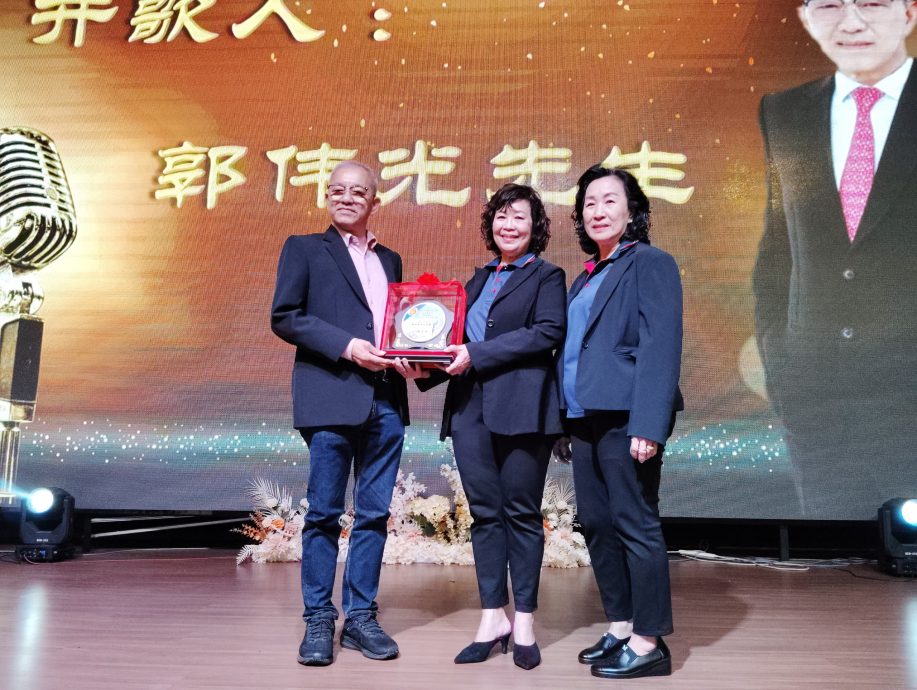 (已签发)柔:**可版头**郭伟光:华团联合成趋势 有助团结争取华社权益