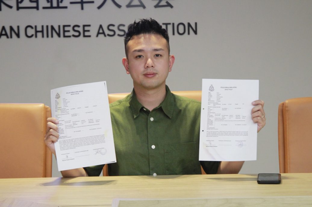 (已签发)柔:妇女遭电话诈骗近10万 蔡建文要求警方彻查