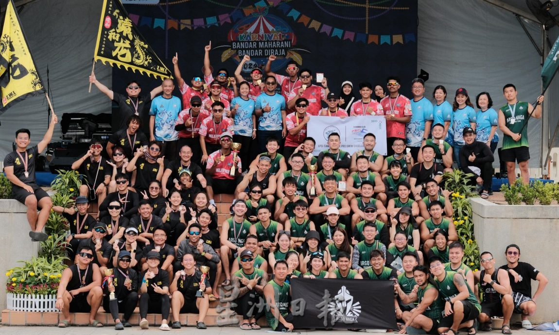 麻河再有龙舟赛 11支队伍麻河比拼实力