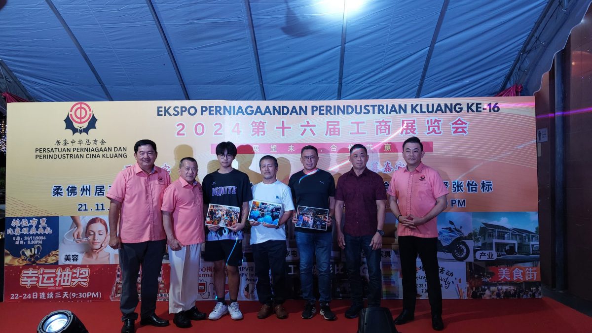 (已签发)柔:柔财案出炉引关注 张怡标:盼可推动2特区发展