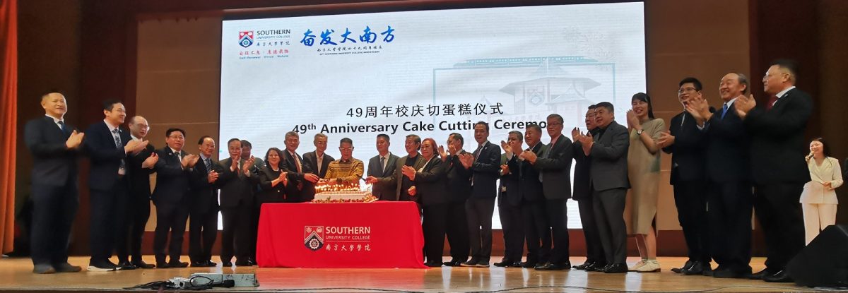 林添顺:大臣21日呈2025柔财算,将为全体华社捎来好消息