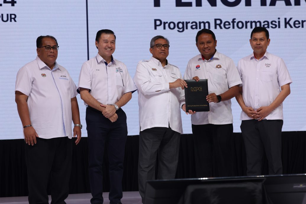 （已签发）柔：**版二新头**古来市会凭快捷通道   获国家公共服务特别改革奖