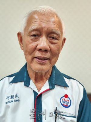 (已签发)柔:**版头**何朝东吁中国 新山设领事馆