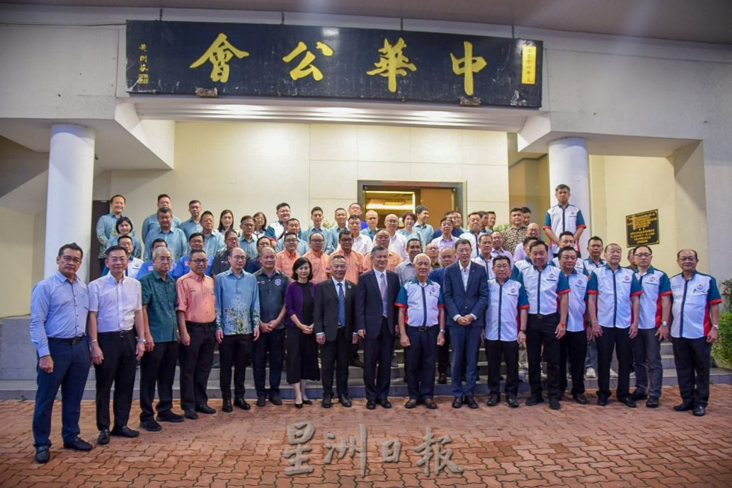 (已签发)柔:**版头**何朝东吁中国 新山设领事馆