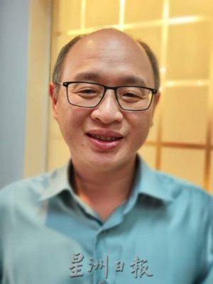 (已签发)柔:**版头**何朝东吁中国 新山设领事馆