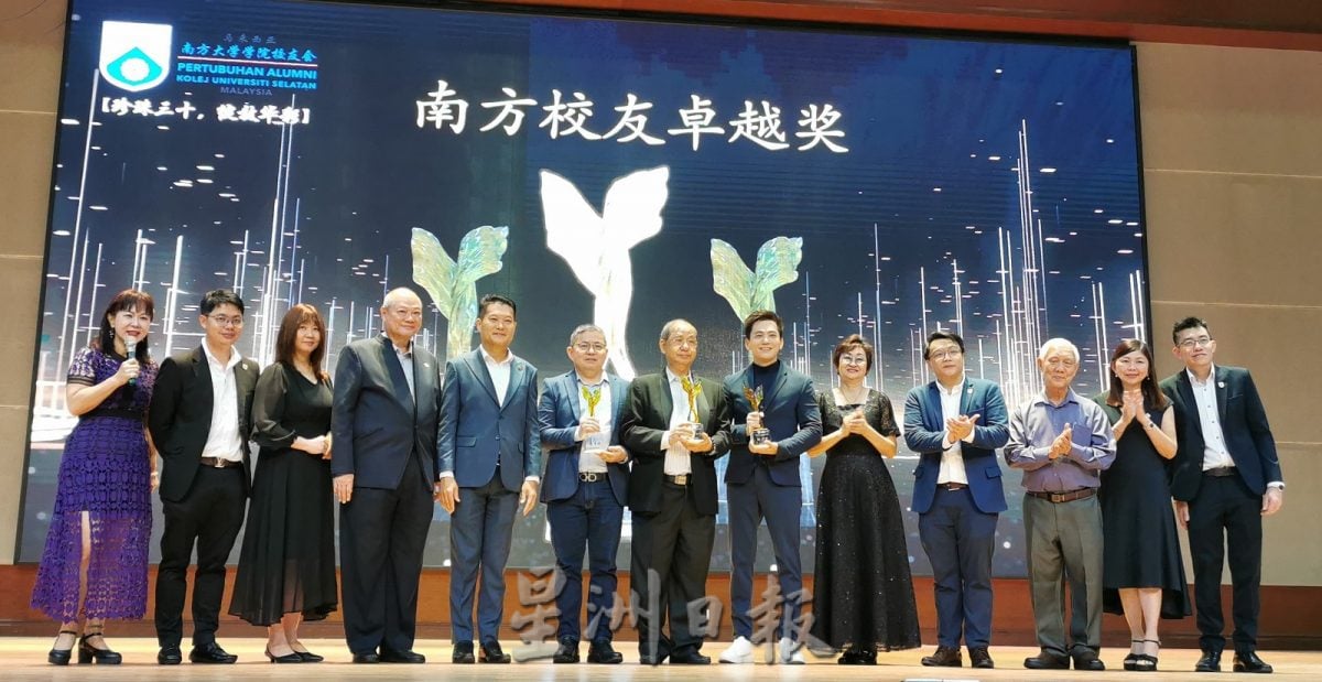 (已签发)柔:**版头**南院校友会庆30周年,陈洺臣吁仿美更积极支持母校