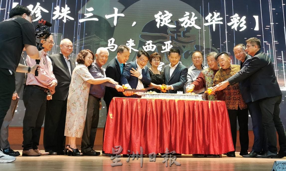(已签发)柔:**版头**南院校友会庆30周年,陈洺臣吁仿美更积极支持母校