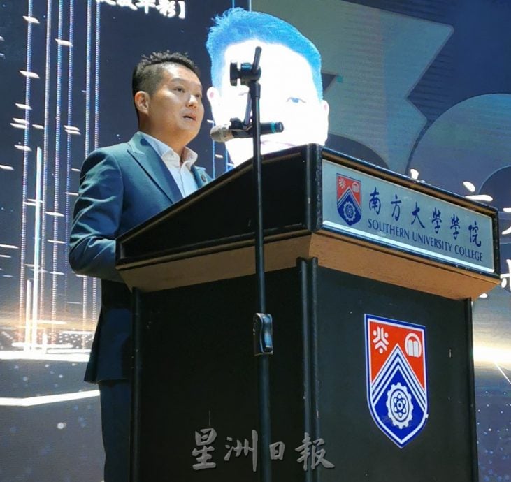 (已签发)柔:**版头**南院校友会庆30周年,陈洺臣吁仿美更积极支持母校