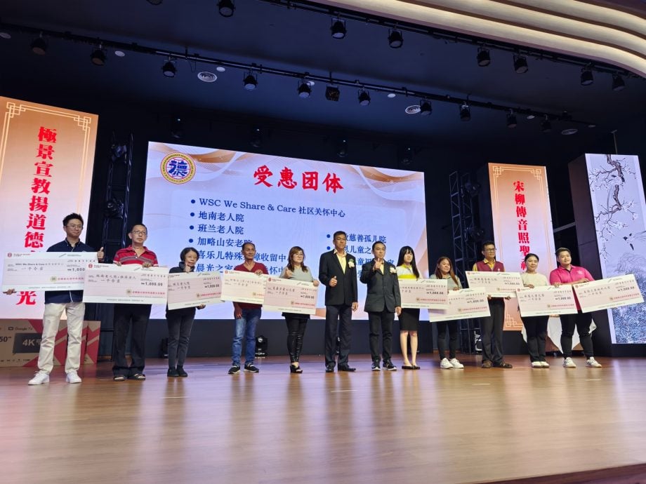 (已签发)柔:**版头**德教会宋极阁办晚宴捐4.3万 11团体5华小受惠