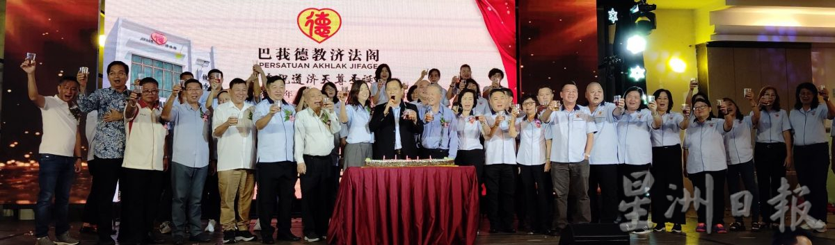 (已签发)柔:**版头**德教济法阁筹得105万1398令吉 突破80万令吉目标