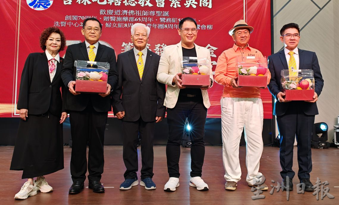 (已签发)柔:**版头**施万里:紫英阁每月开销16万,拟建骨灰塔增收入