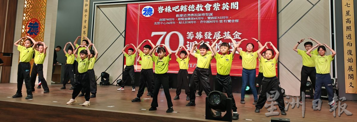 (已签发)柔:**版头**施万里:紫英阁每月开销16万,拟建骨灰塔增收入