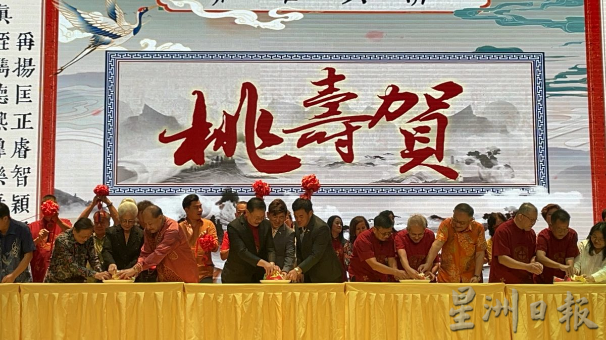 (已签发)柔:**版头**济真善社免费教导《大学》 德育班后再开德智班