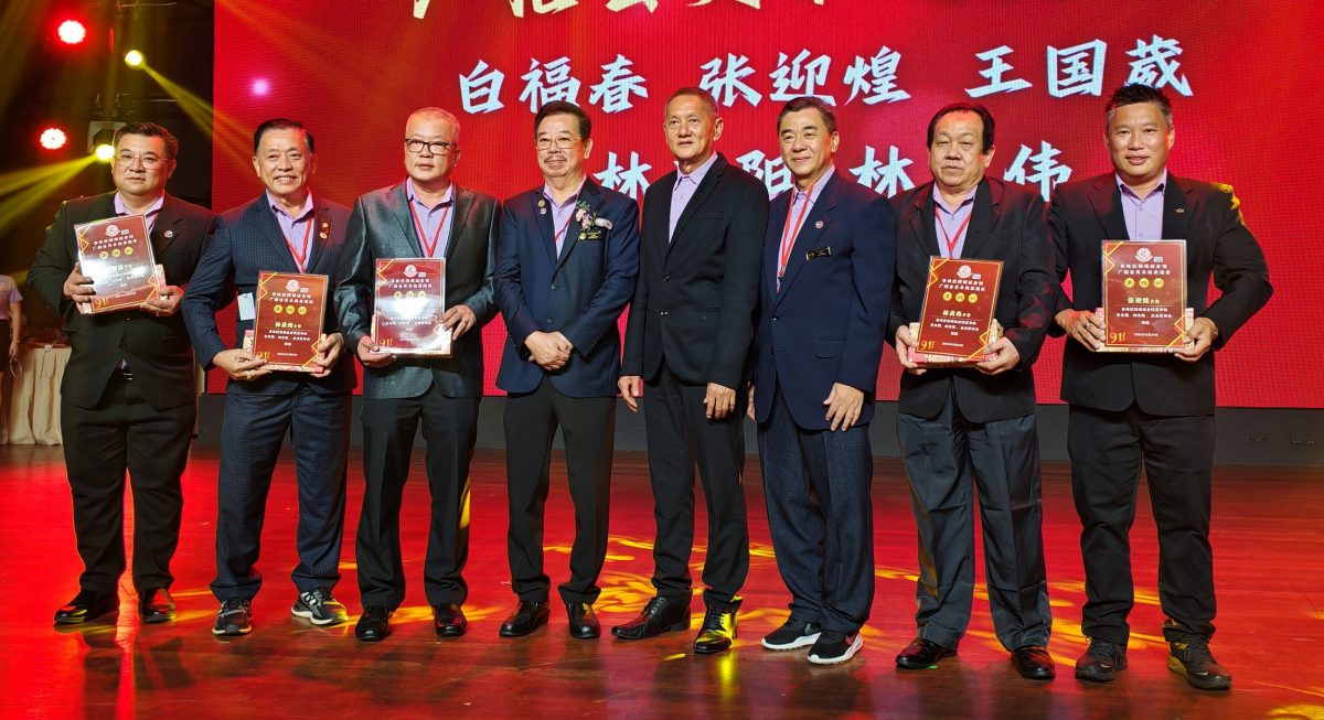 (已签发)柔:**版头**白福春吁商家维护中华文化 为招牌加中文字