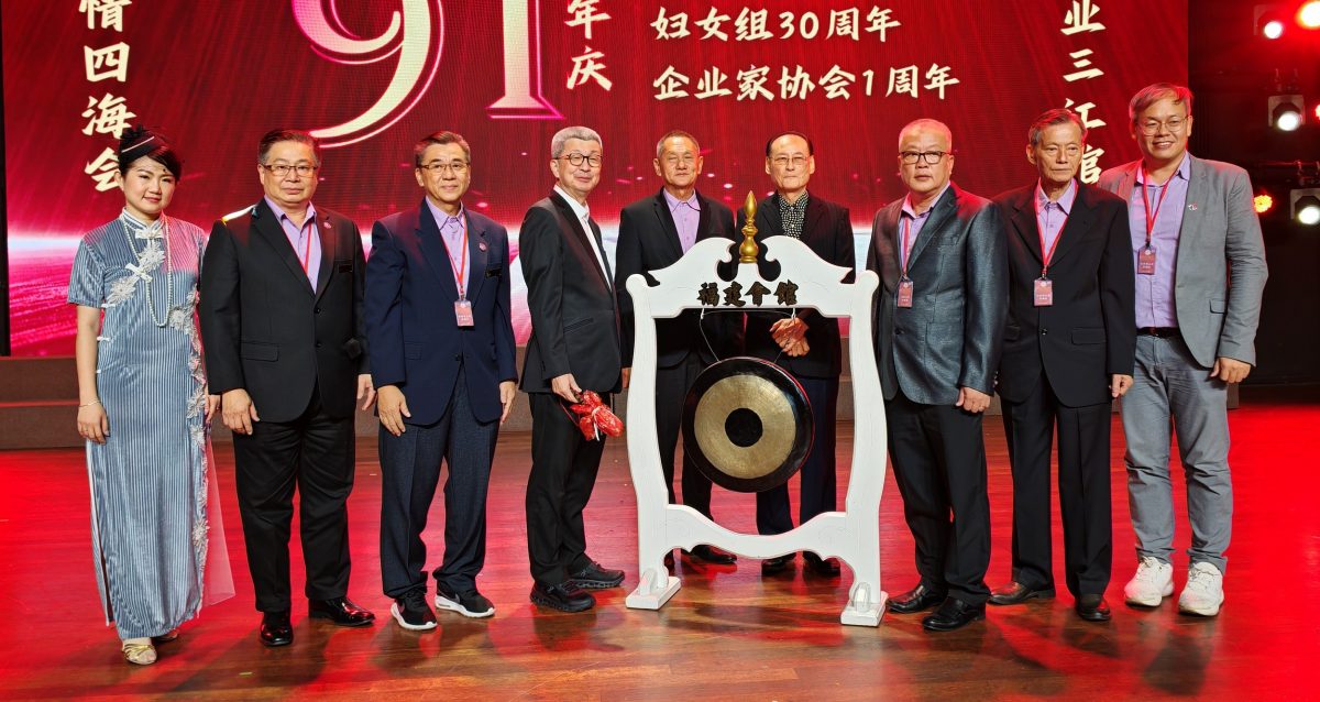 (已签发)柔:**版头**白福春吁商家维护中华文化 为招牌加中文字