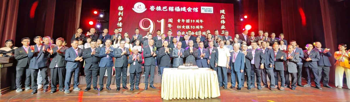 (已签发)柔:**版头**白福春吁商家维护中华文化 为招牌加中文字