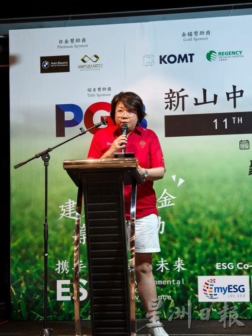 (已签发)柔:**版头**赖君杰:美政局如何变动 大马续与中国保持紧密合作