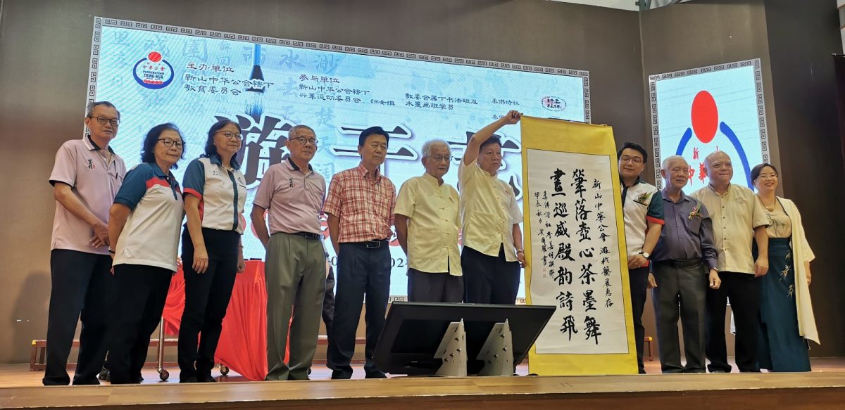 走一趟“游于艺诗书茶画展”,体验琴棋书画魅力