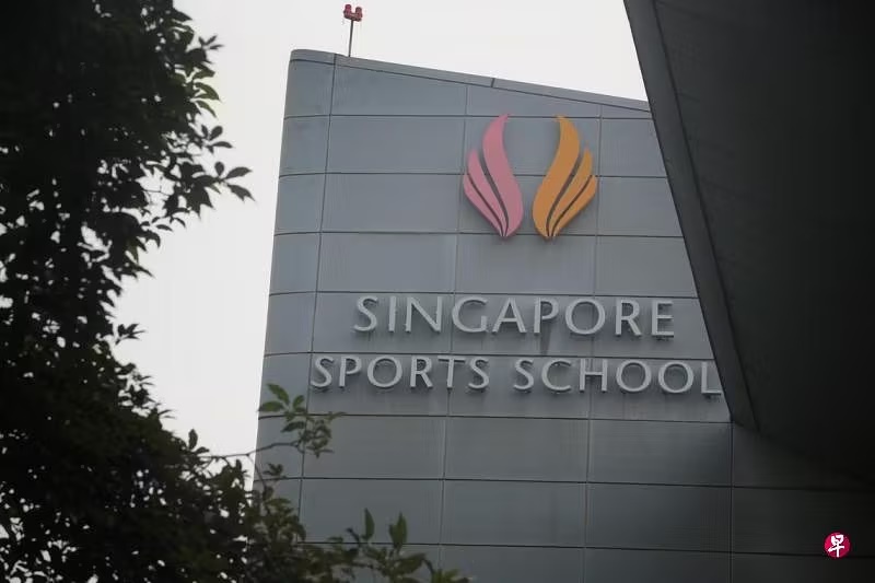 (已签发)柔:狮城二三事:体校生涉伪造传播女同学假裸照 警介入调查