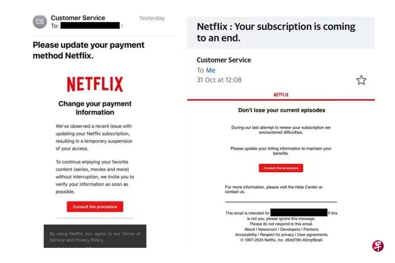 (已签发)柔:狮城二三事:假Netflix网络钓鱼诈骗再现 狮城35人被骗逾4万新元