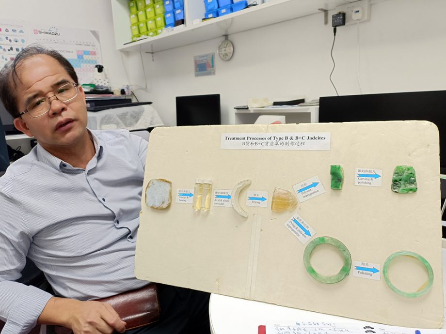(已签发)柔:狮城二三事:翡翠直播骗局揭秘 “行家”口诀是陷阱
