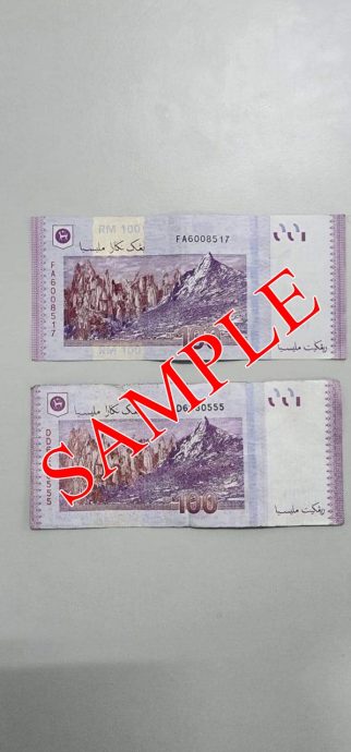 (已签发)柔:称数月前新山兑换到假钞 男子直呼倒霉