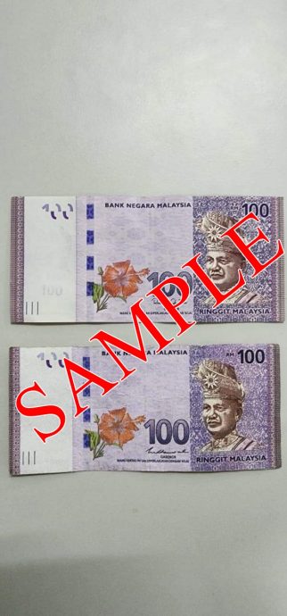 (已签发)柔:称数月前新山兑换到假钞 男子直呼倒霉