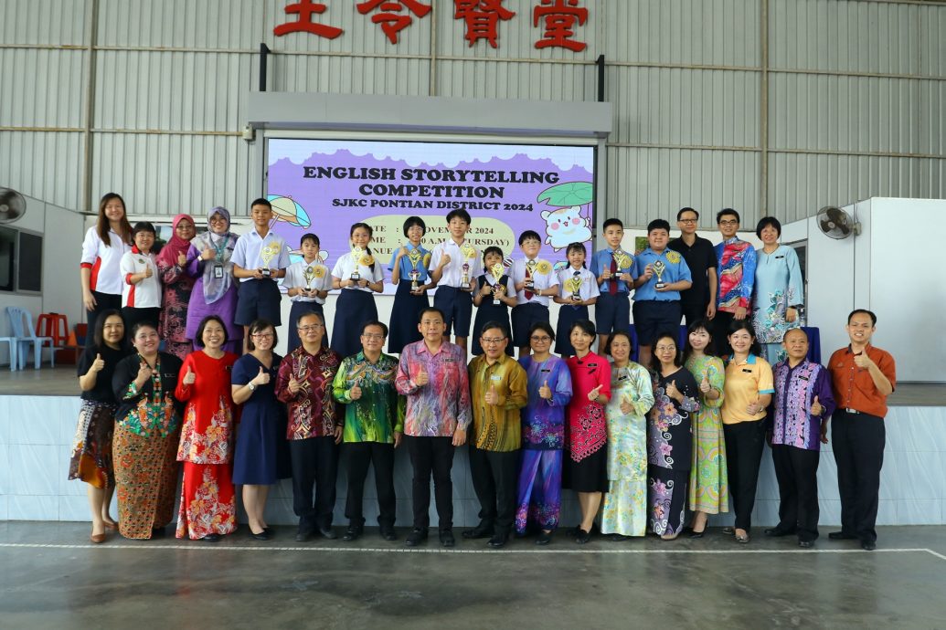 (已签发)柔:笨珍县英语演讲比赛 中华小学林永胜夺冠