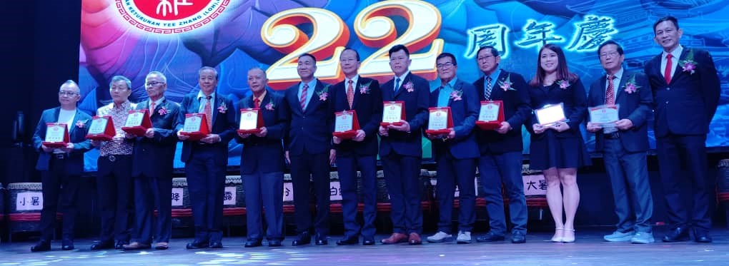 (已签发)柔:罗锦棠促罗氏宗亲 秉持祖辈坚韧精神创造新机