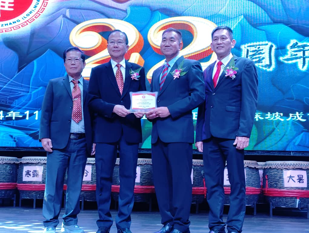 (已签发)柔:罗锦棠促罗氏宗亲 秉持祖辈坚韧精神创造新机