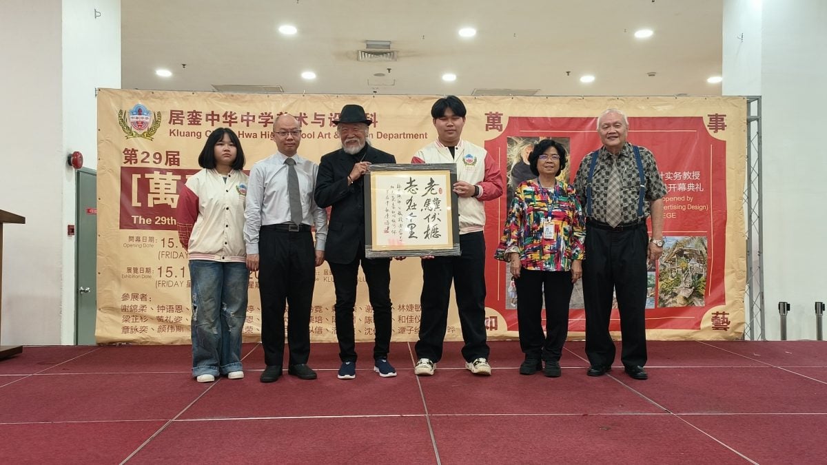 銮中美术设计科毕业展 28毕业生展出优秀作品