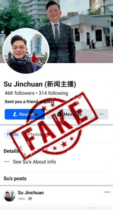 (求真)8TV新闻主播苏进川:“只有一个脸书!”