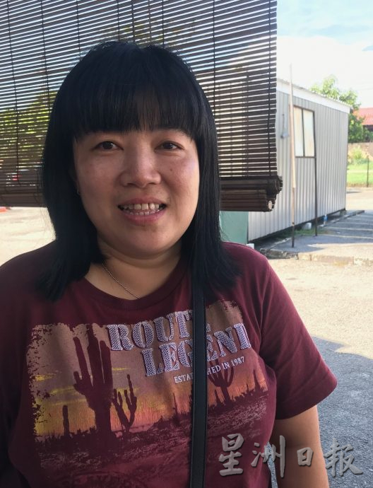 万挠萤光路保煤炭山一路平安